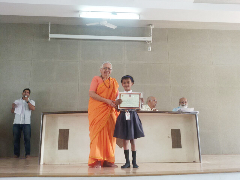 Bhagwad Geeta Receitation Competition