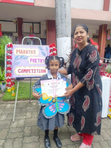 Marathi Poetry Recitation Competition1