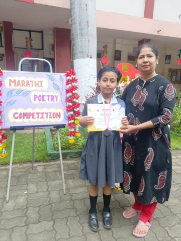 Marathi Poetry Recitation Competition18