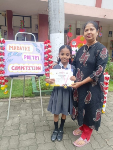 Marathi Poetry Recitation Competition2