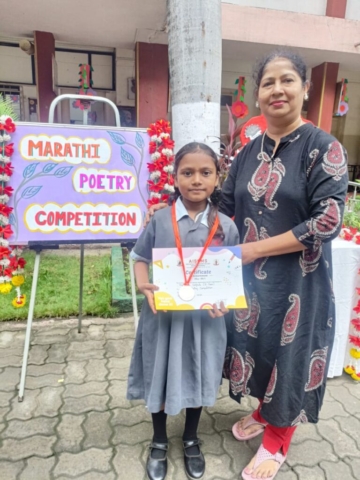 Marathi Poetry Recitation Competition3