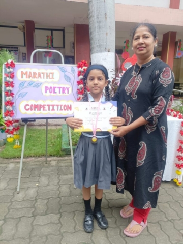 Marathi Poetry Recitation Competition20