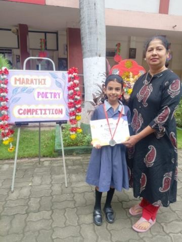 Marathi Poetry Recitation Competition5
