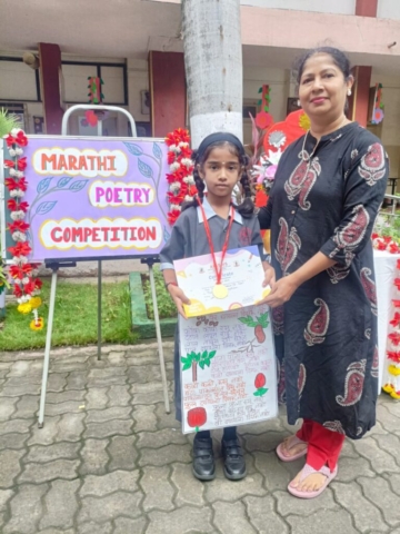 Marathi Poetry Recitation Competition22