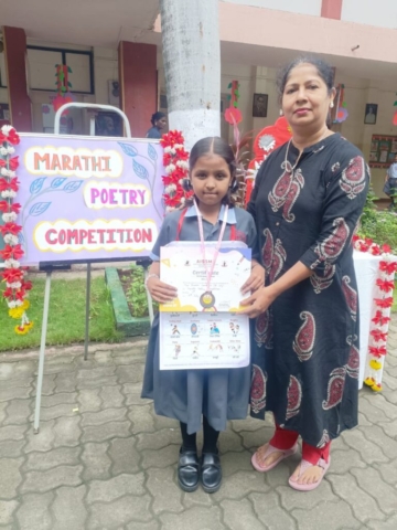 Marathi Poetry Recitation Competition23