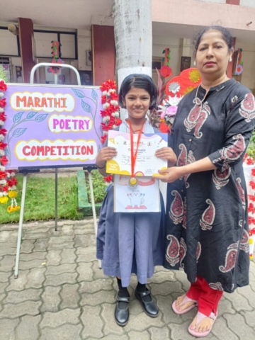 Marathi Poetry Recitation Competition24