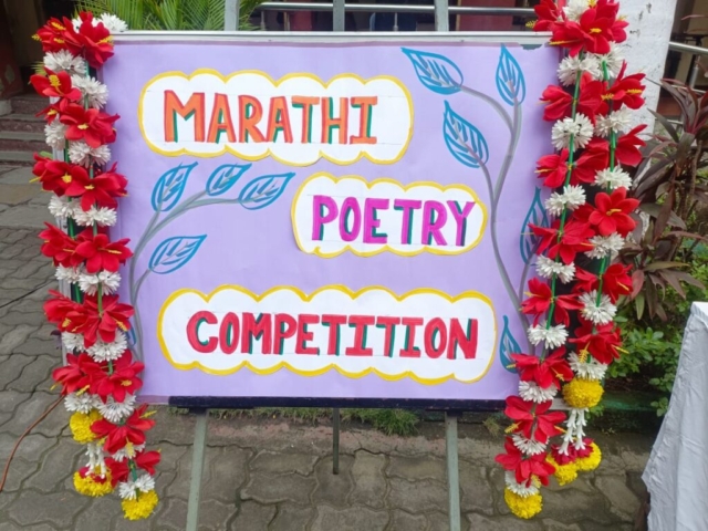 Marathi Poetry Recitation Competition13