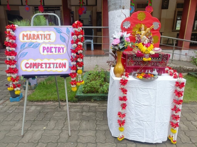 Marathi Poetry Recitation Competition40